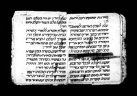 פיוטים בעברית ובערבית-יהודית.