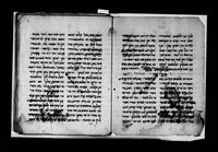 קובץ.
