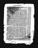 שלחן ערוך (יורה דעה, קטעים).