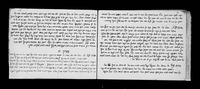 ספר משנת ר' בנימין (מסכת כתובות).