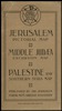 Jerusalem [cartographic material] / Clifford Holliday A.R.I.B.A. Blocks by A. Soskin – הספרייה הלאומית
