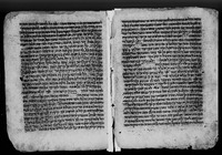 שרח אלחבור (קטעים).