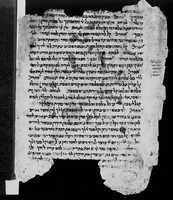 שרח אלחבור (ספר זמנים, קטע).