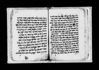 לקט חידות, פתגמים ומעשיות.