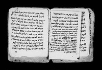 קבץ באסטרולוגיה, מטאורולוגיה וקבלה מעשית.