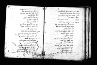 לישרים תהלה.