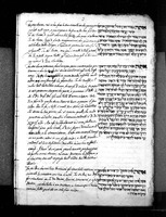 כתר מלכות.