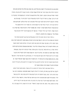 The Holocaust of Carpatho-Russian Jewry.