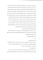 The Holocaust of Carpatho-Russian Jewry.