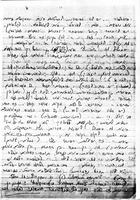Kestenberg Archive.