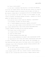Jewish Newcomers from the USSR - Their Jewish Consciousness.
