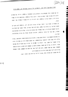 Kastner Case: Society, Ideology and Politics.