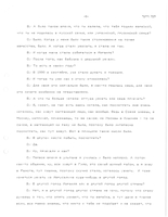 Jewish Newcomers from the USSR - Their Jewish Consciousness.