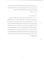 The Holocaust of Carpatho-Russian Jewry.