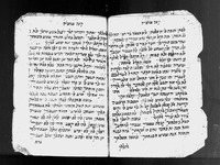 קינות.