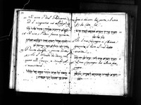 קובץ.