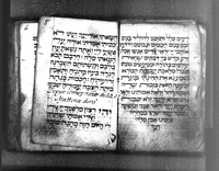 תפלות לנשים.