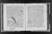 מבוא שערים : עם הגהות "קול הרמ"ז".