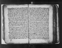 קבץ : "מגמועה" של ר' שבתי בכ"ר משה, חכם מכורדיסתאן: דרשות, פיוטים, גורלות, סדר קבורת המת, ועוד.