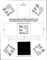 נסתר ספר רות.