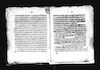 אבני זכרון : ס' אבני זכרון (112ב); ספר גדול על כל חלקי תורת הקבלה ותולדותיה, לר' אברהם בן שלמה ארדוטיאל.