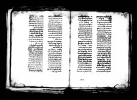 אכ'תצאר שרח גאלינוס לפצול אבוקראט : בערבית.