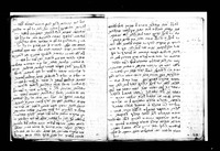 דרשות : דרשות שדרש בחברת "בנים שמחים" בשנים 1817-1823.