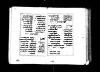 מחזור מנהג רומניא.