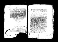חדושים על התלמוד לקרשקש וידל (כתובות).