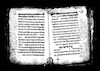 משנה תורה (ספר קדושה, הלכות מאכלות אסורות א-ט) – הספרייה הלאומית