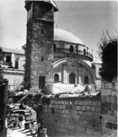 החורבה – הספרייה הלאומית