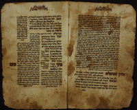 הגדה של פסח כמנהג תימן.