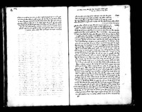 שאלות ותשובות ואגרות.