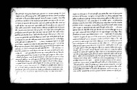 פרוש התורה לרקנטי.