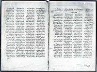 ספר השבועות בחרוזים.