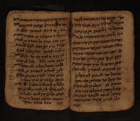 קבץ הלכות שחיטה.