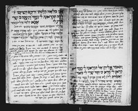 כתובים (רות).