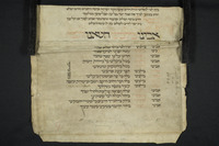 מחזור מנהג אשכנז (קטע).