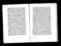 חדושי מהר"ם חלואה (פסחים).