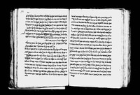 השערים (שער המצוות).