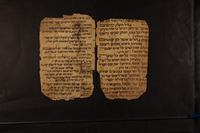 פיוטים.