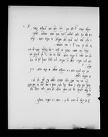 ספר היובל לכבוד הרב יצחק ציגלר.