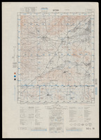 Qatana / Dessiné et imprimé par le Service Géographique des F.F.L.-M.O.