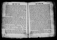 דרושים בכתיבות שונות.