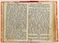 פיוטים ושירים בעברית ובערבית.
