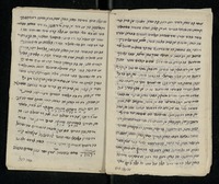 דרש של תחנונים.