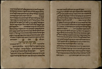 משנה תורה (ספר שופטים).