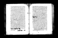 עניני רפואה.