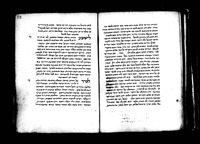 ספר מצוות קטן.