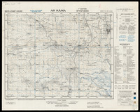 Ar Rama / Dessiné et imprimé par le Service Géographique des F.F.L.-M.O.